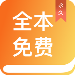 OB体育app下载官网